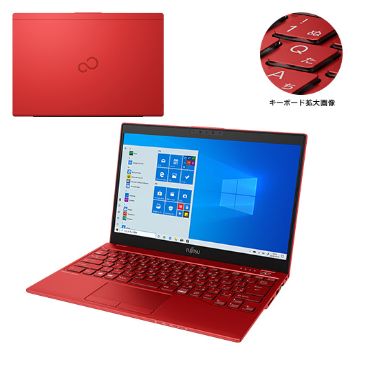 赤いノートパソコン♪♪ 富士通ライフブックに一目惚れ！ - 村内伸弘の