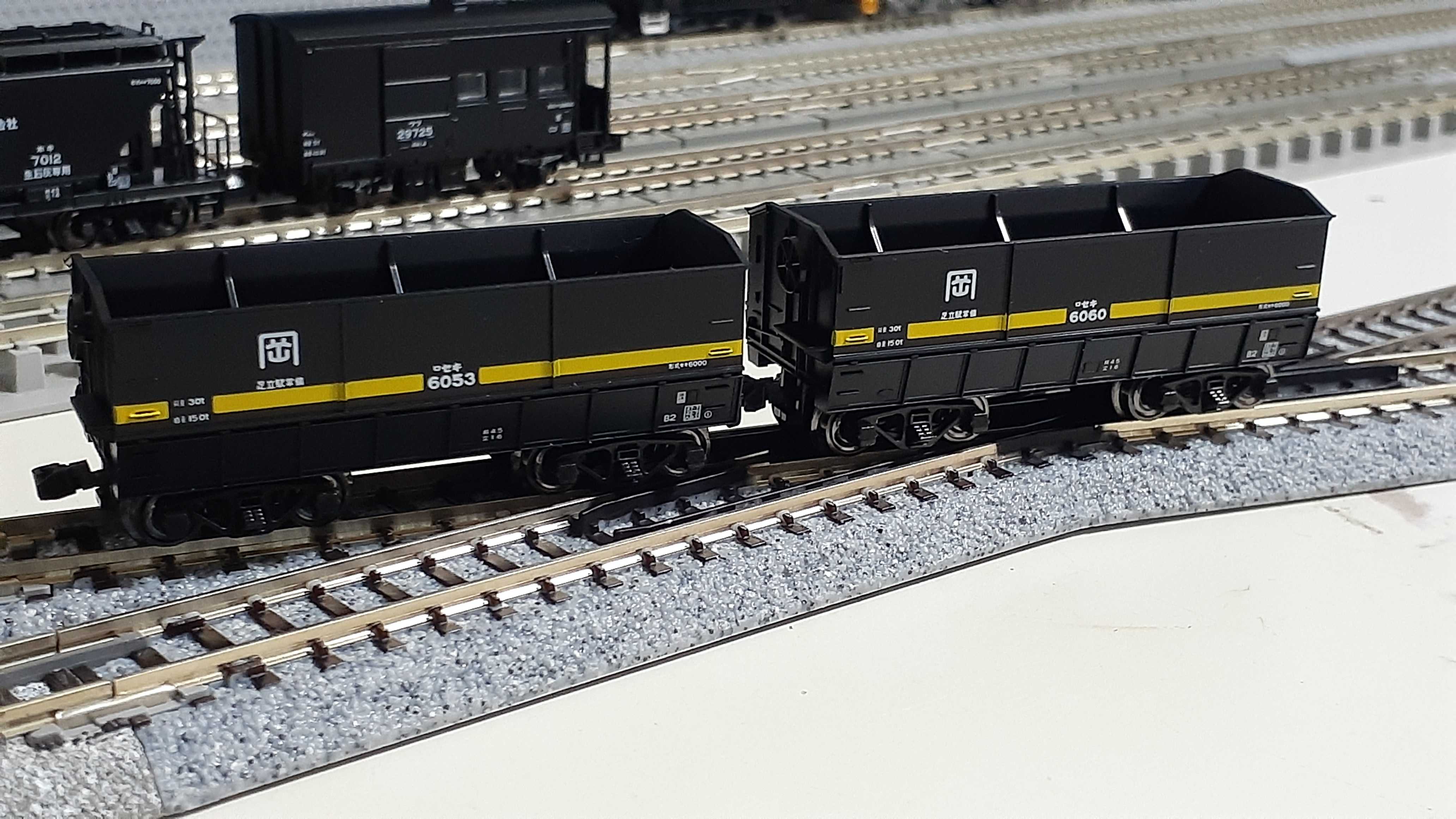 🔴入線 Kato 10-1158 伯備線 石灰輸送貨物列車 12両ｾｯﾄ - 竹ノ塚総合