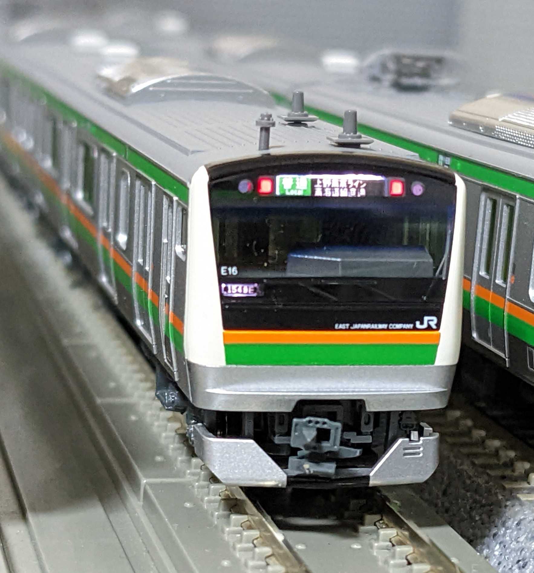 🔴入線 Kato 10-1270 E233系3000番台 東海道線・上野東京ライン付属