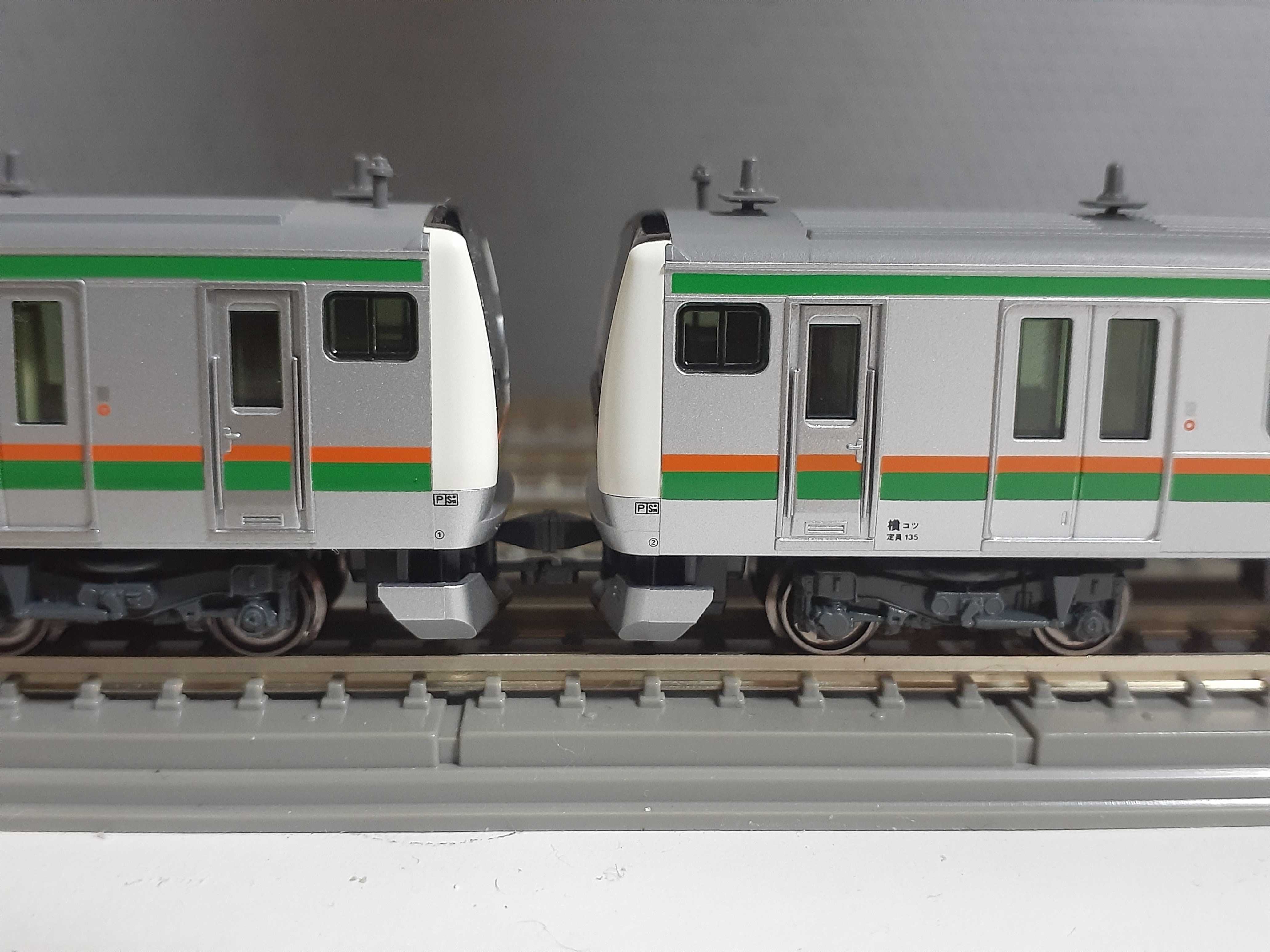 🔴入線 Kato 10-1267/1268/1269 E233 3000番台 東海道線 上野東京