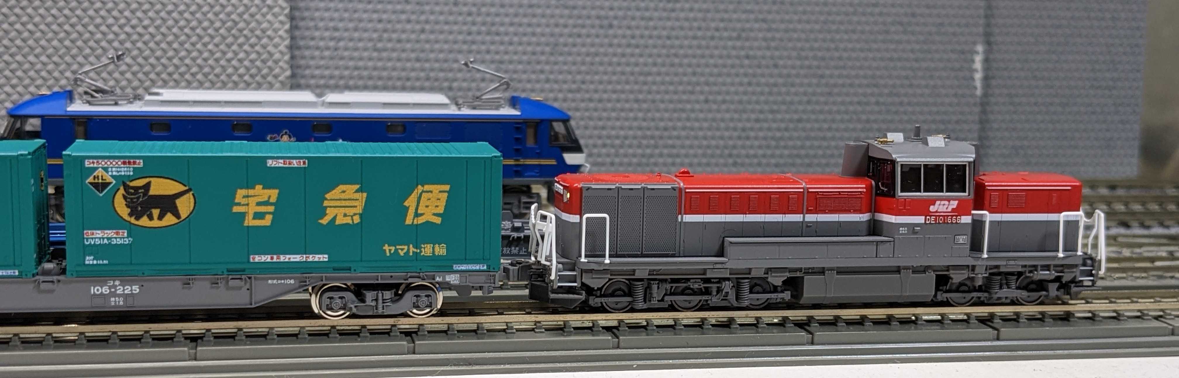 🔴入線 Tomix 8723 ｺｷ106 ﾔﾏﾄ運輸ｺﾝﾃﾅ付 8737 ｺｷ104 ﾔﾏﾄｺﾝﾃﾅ - 竹ノ塚