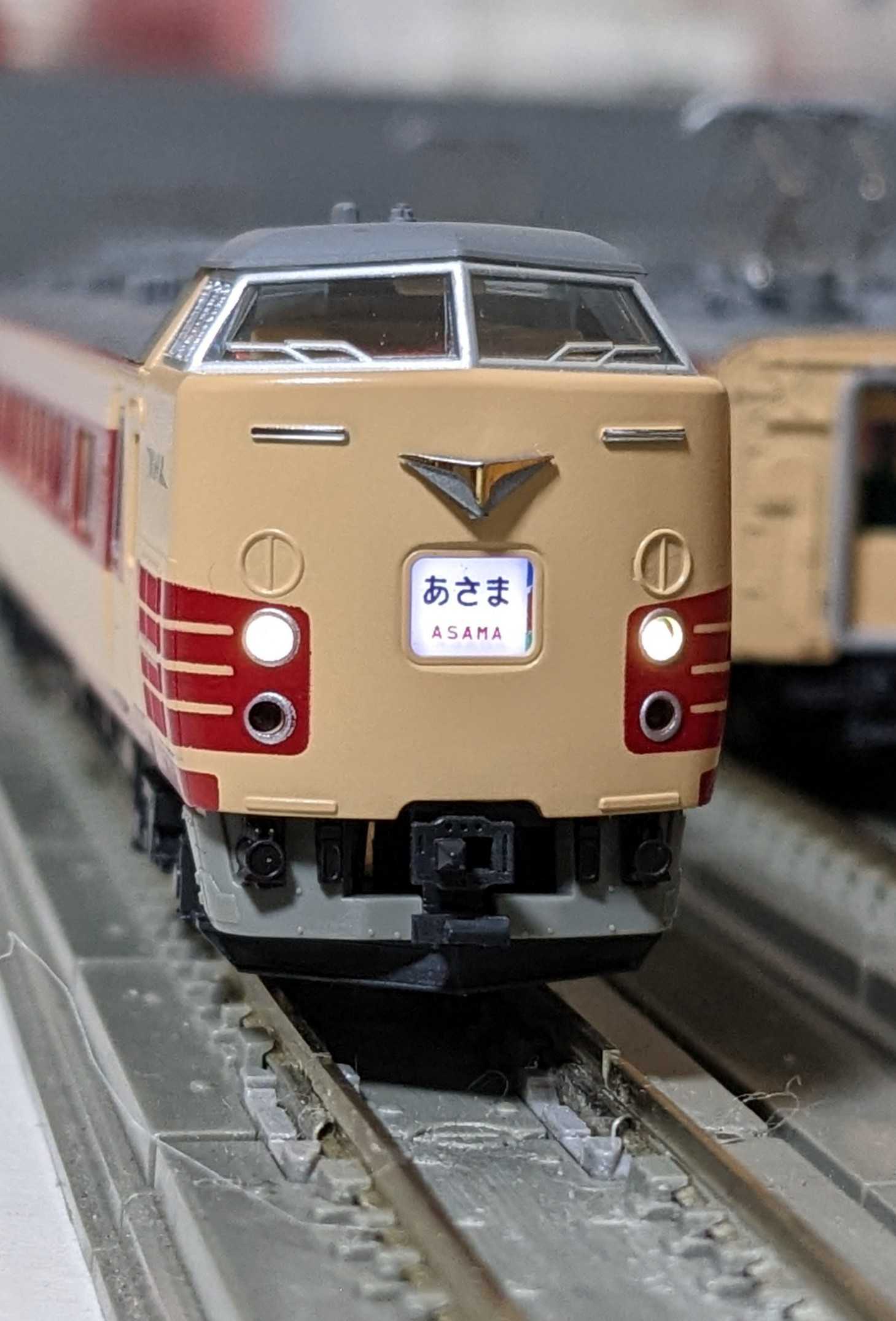 🔴入線 kato 10-528/529 189系 国鉄色 (あさま) 基本5両 増結7両