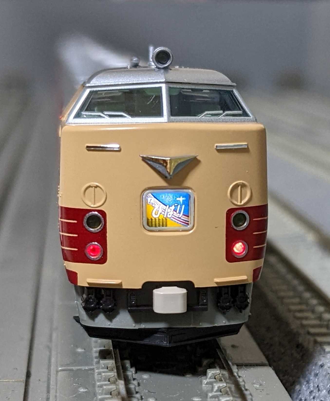 🔴入線 kato 10-1128 485系300番台 6両基本セット 第2編成 - 竹ノ塚