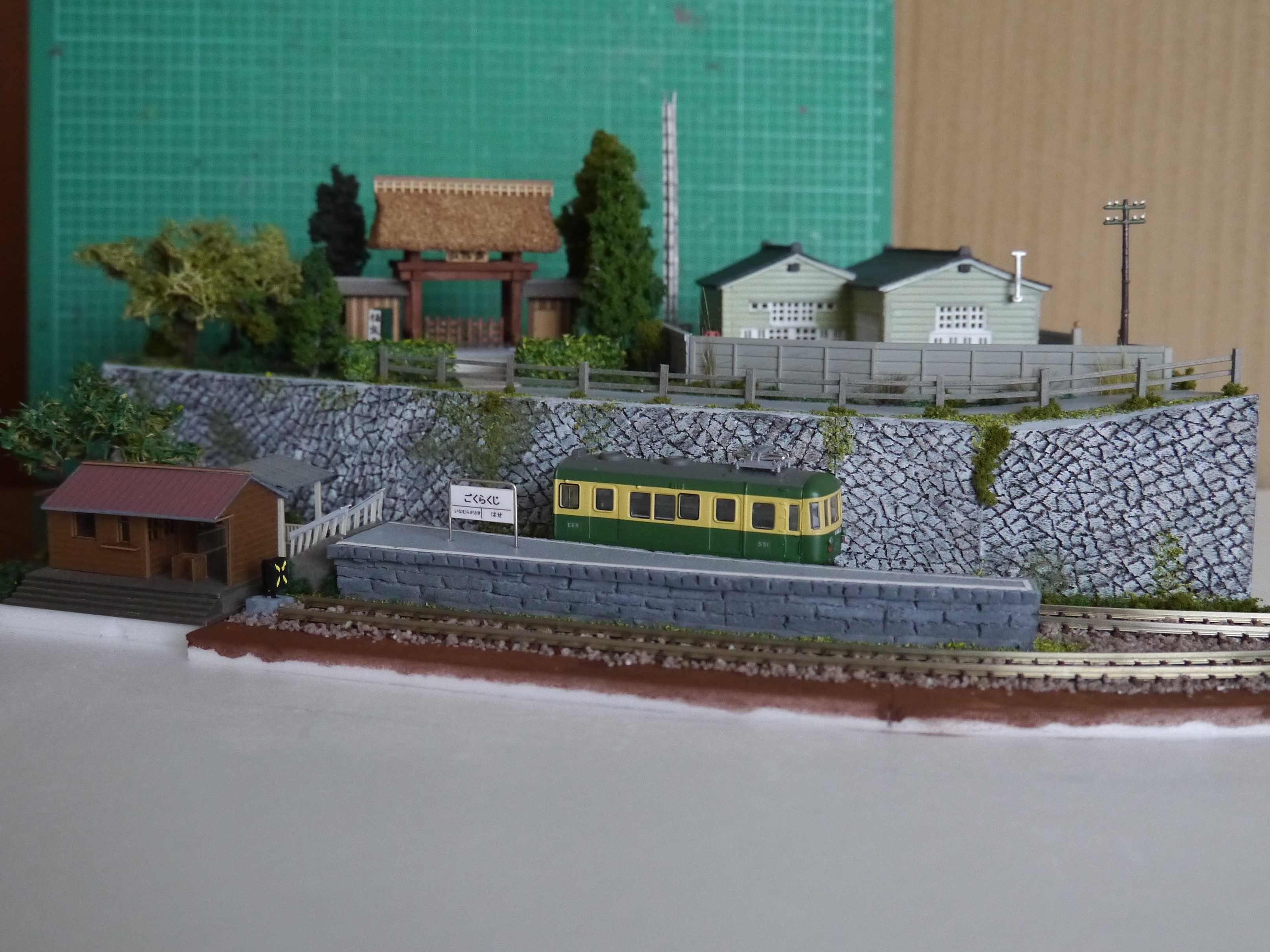 極楽寺駅の製作 - イノッチの鉄道模型ブログ