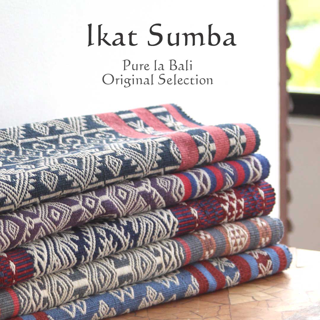 スンバ島の浮き織りイカット！パイクンの商品一覧 | ピュアラバリ