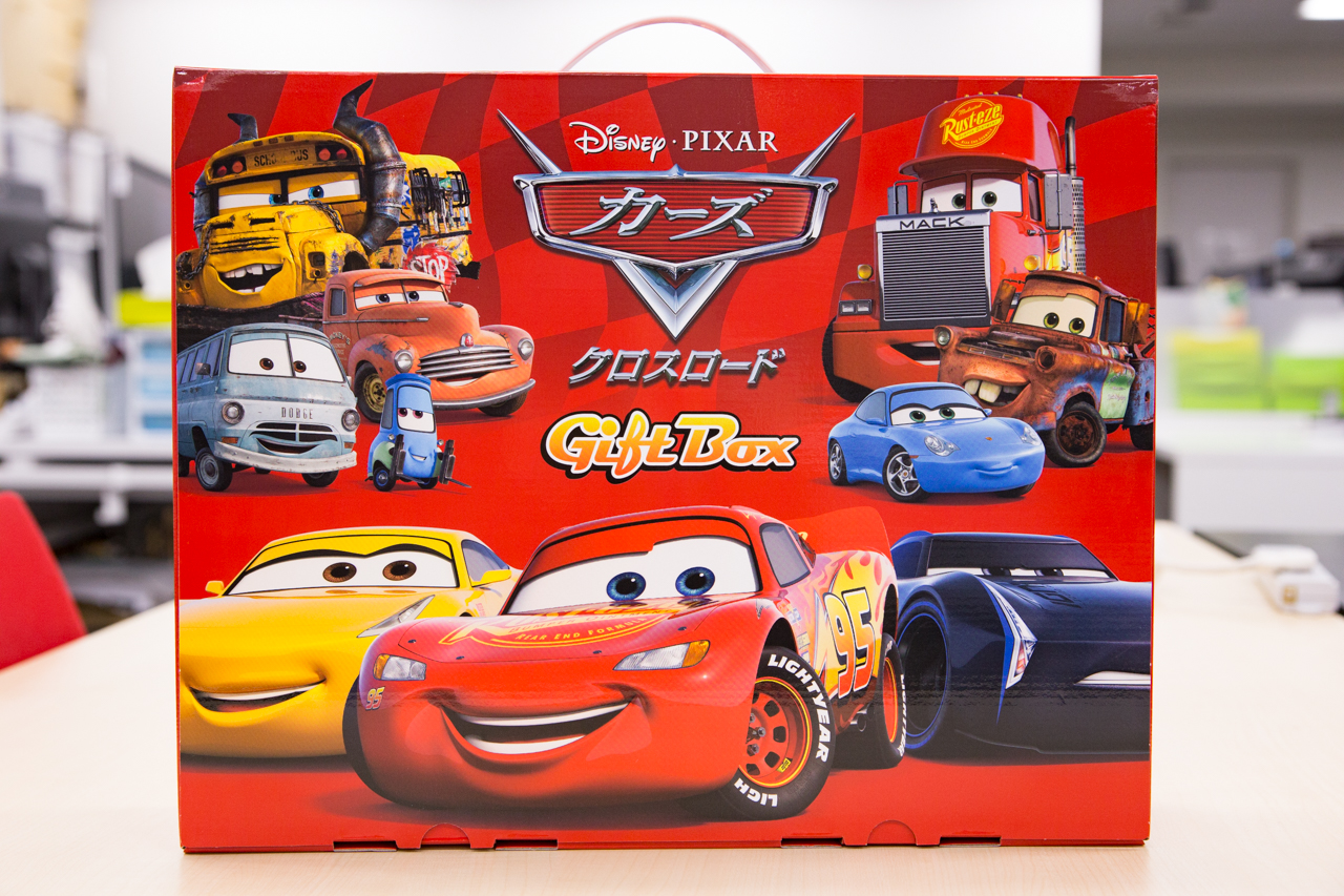 カーズ好きのお子さん居る? ならばX'masプレゼントはこれ確定