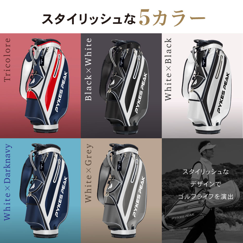 PYKES PEAK（パイクスピーク） ゴルフ キャディバッグ カートタイプ