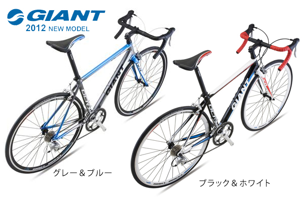 本物志向のエントリーモデル！GIANT OCR3300 格安です: 女性