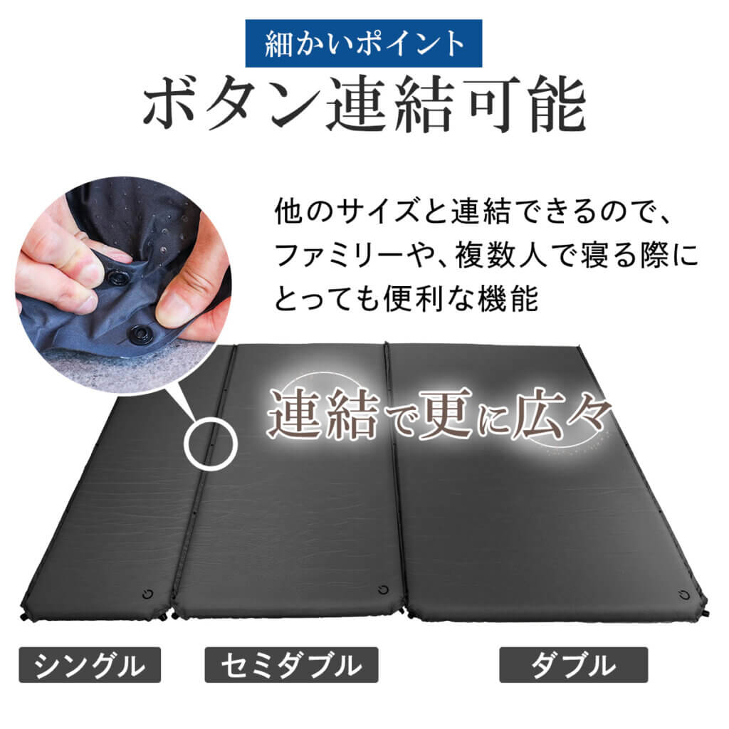 車中泊マット ダブルサイズ8㎝ ｜商品｜QUICKCAMP(クイックキャンプ