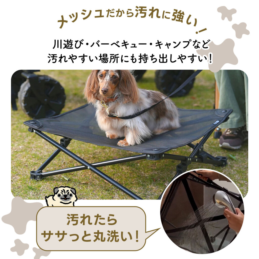 ドッグコット ｜商品｜QUICKCAMP(クイックキャンプ)公式サイト