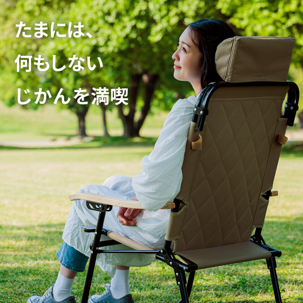 折りたたみリクライニングローチェア ｜商品｜QUICKCAMP(クイック