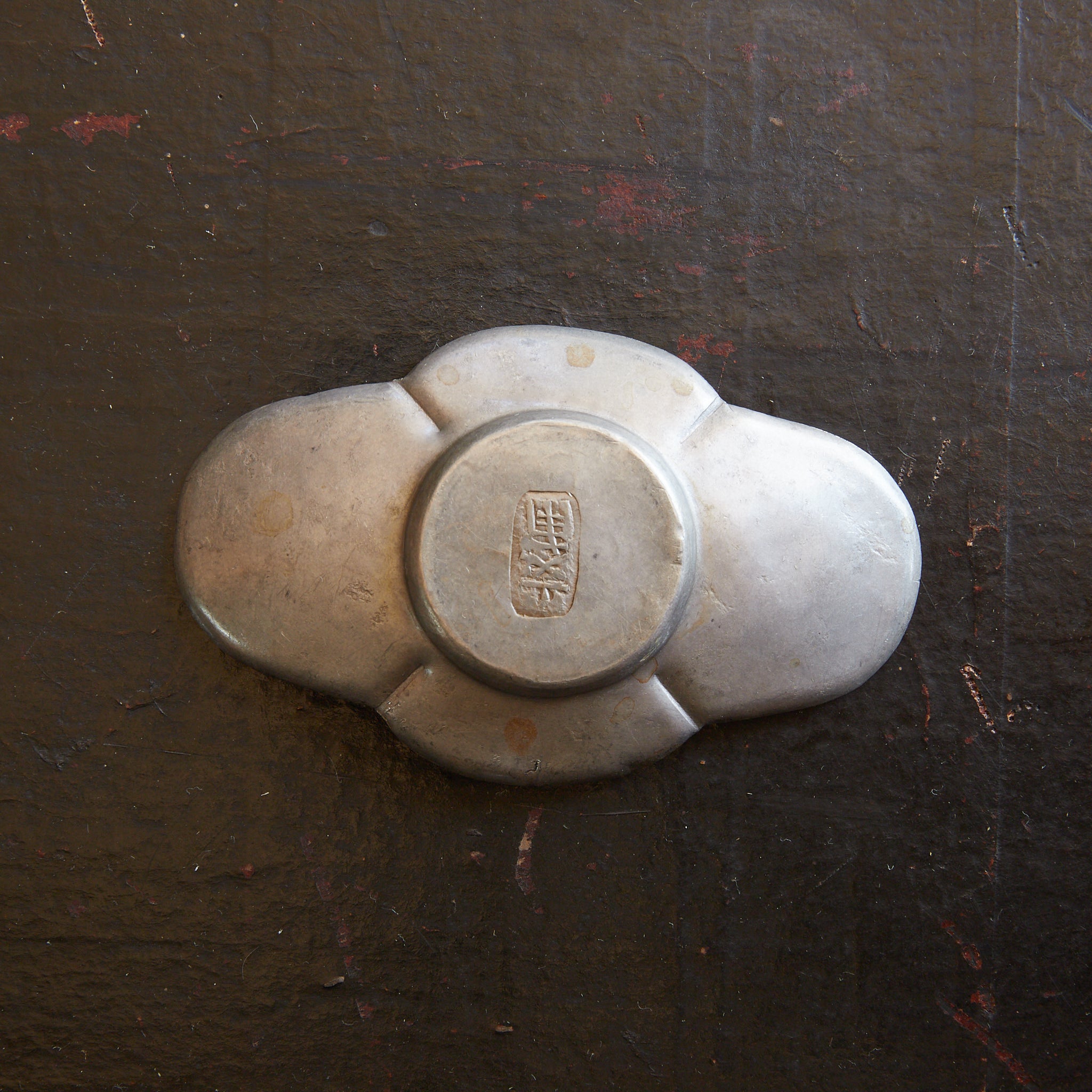 清代 古錫輪花形茶托 5客揃 在銘（1616–1911CE） | 入蘆花（ロカニイル）