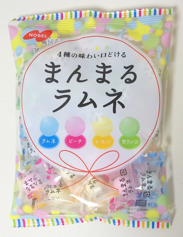 まんまるラムネ』ノーベル | ラムネマニア