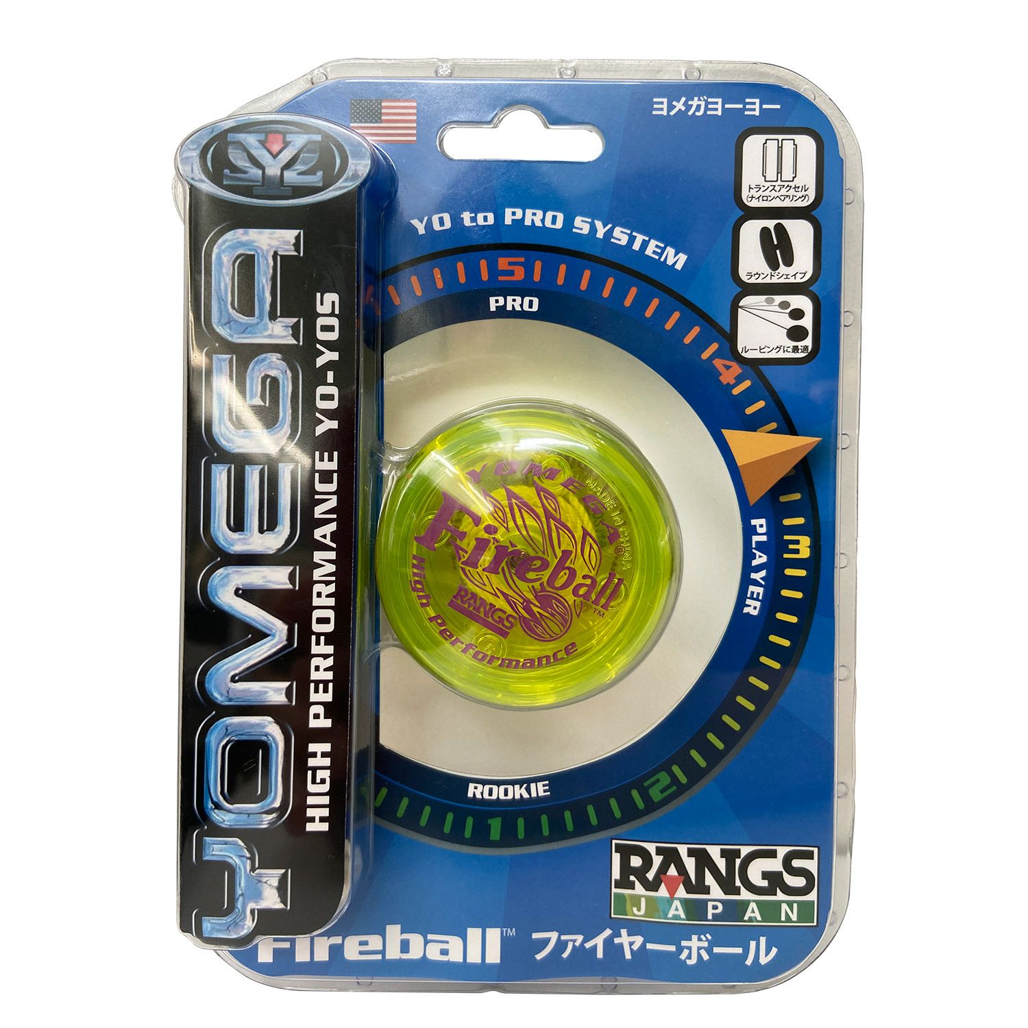 希少❗️Apple×YOMEGAファイヤーボールiMacヨーヨー 希少❗️Apple