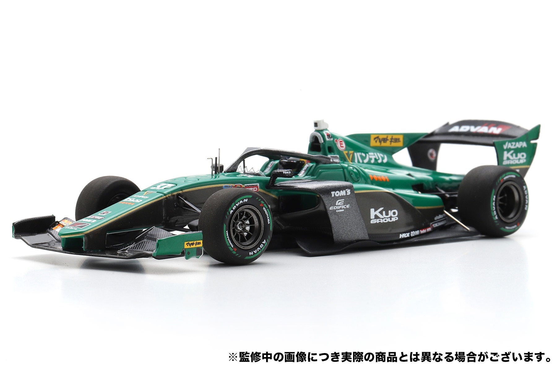 SUPER FORMULA / スーパーフォーミュラ – tagged 