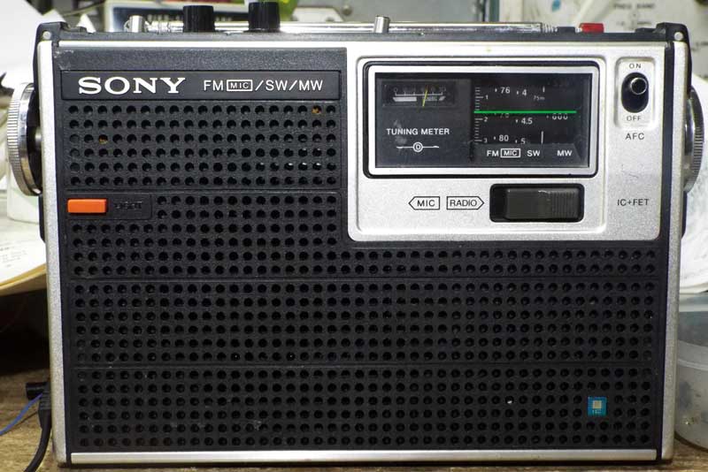 BCLラジオ修理体験記 スカイセンサー5400（ラジオ工房）