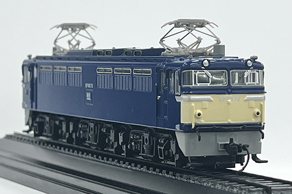直流電機のスタンダード EF65登場！デアゴスティーニ「鉄道車両 金属
