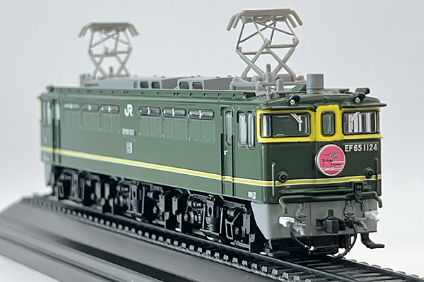 トワイライト色」のEF65登場！デアゴスティーニ「鉄道車両 金属モデル