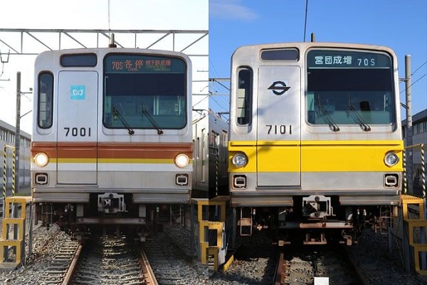営団⇒東京メトロのハンサム兄弟、6000系＆7000系の撮影会が開催され