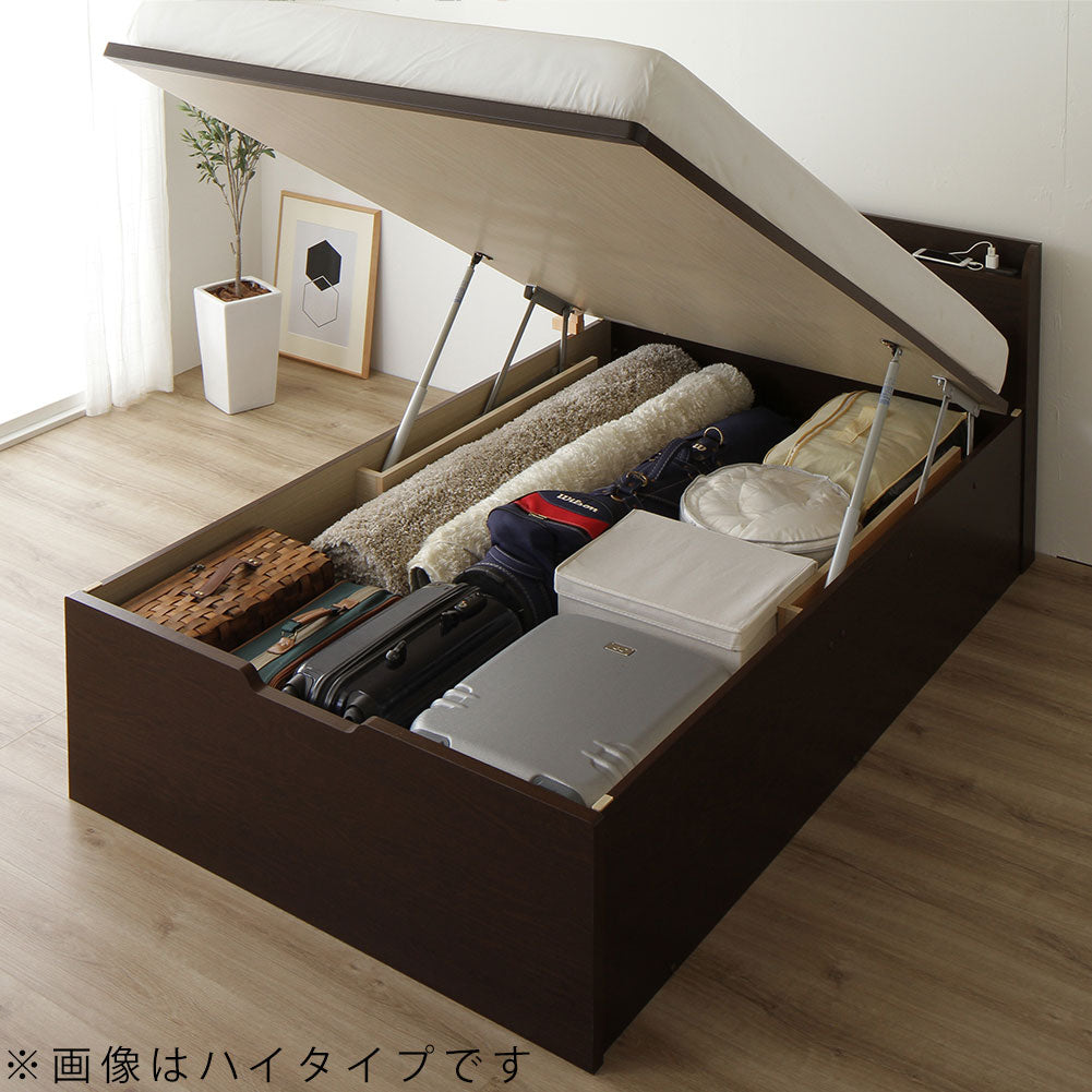 お客様組み立て】日本製 棚付き頑丈ガス圧跳ね上げベッド（縦開き