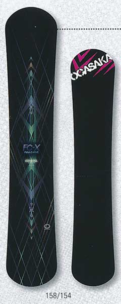 オガサカ OGASAKA