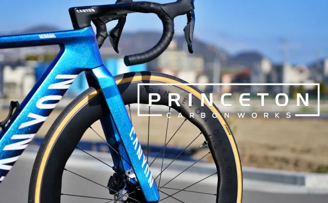 FLOホイールインプレ 5万円で買えるカーボンディープは使えるのか | IT