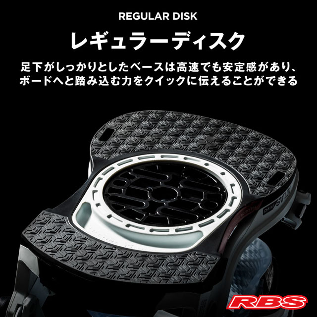 UNION 24-25 BINDING FORCE CLASSIC フォース クラシック 日本正規品