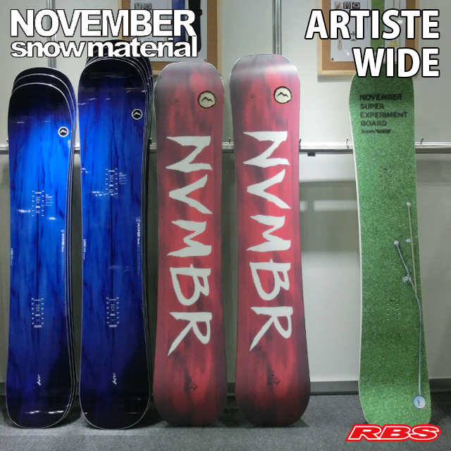 NOVEMBER 24-25 ARTISTE スノーボード 日本正規品RBS