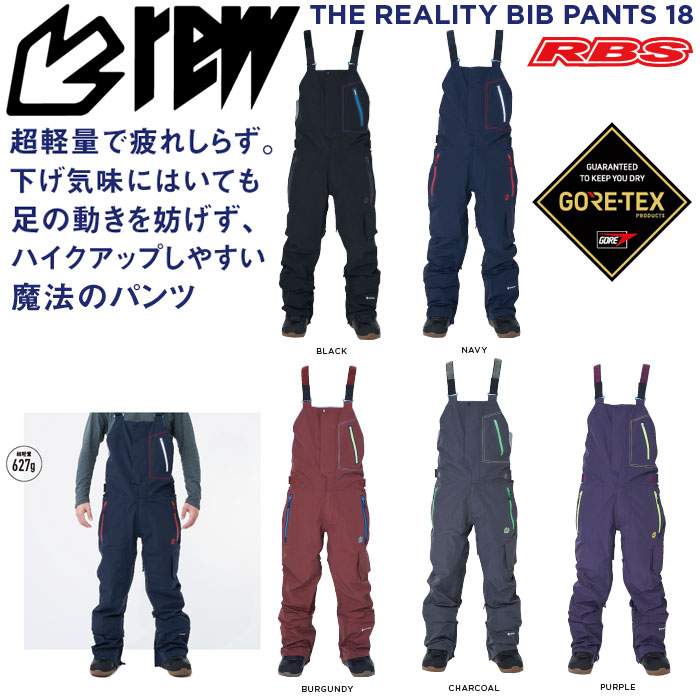 REW 19-20 THE REALITY BIB PANTS スノーボード ウェア 日本正規品RBS