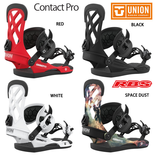 UNION 20-21 BINDING CONTACT PRO コンタクトプロ 日本正規品RBS