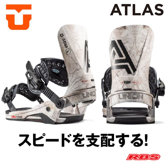 UNION 22-23 BINDING ATLAS アトラス 日本正規品 予約商品RBS