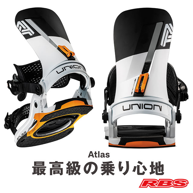 UNION 25-26 BINDING ATLAS 日本正規品 予約商品RBS