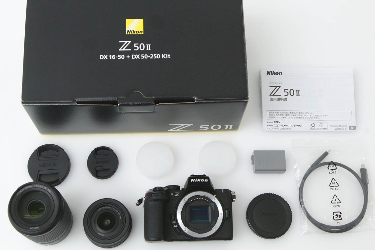 Z50II ダブルズームキット CA01-R1241-2P5 | ニコン | ミラーレス