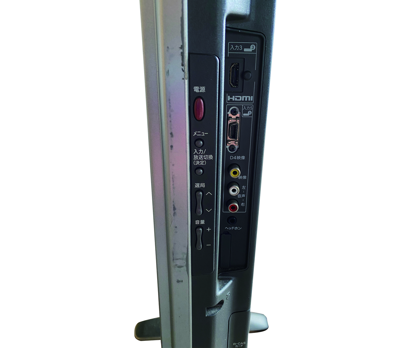 全国レンタル可】シャープ37型液晶モニター LC-37ES50 - 【レンタル