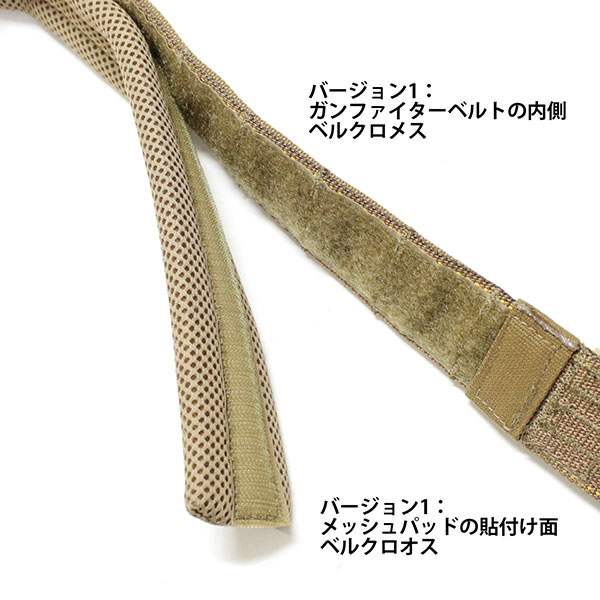 TYR Gunfighter Belt- Version1- Black | REALMENT