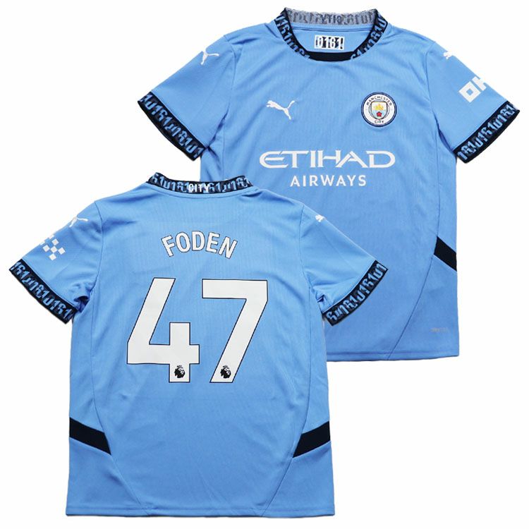 adidas アディダス】#8 マルティン・ウーデゴール 24/25 アーセナルFC