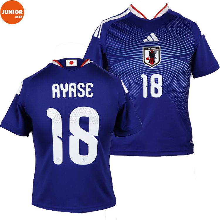 18 上田綺世 アディダス サッカー日本代表 2026 ホーム レプリカ