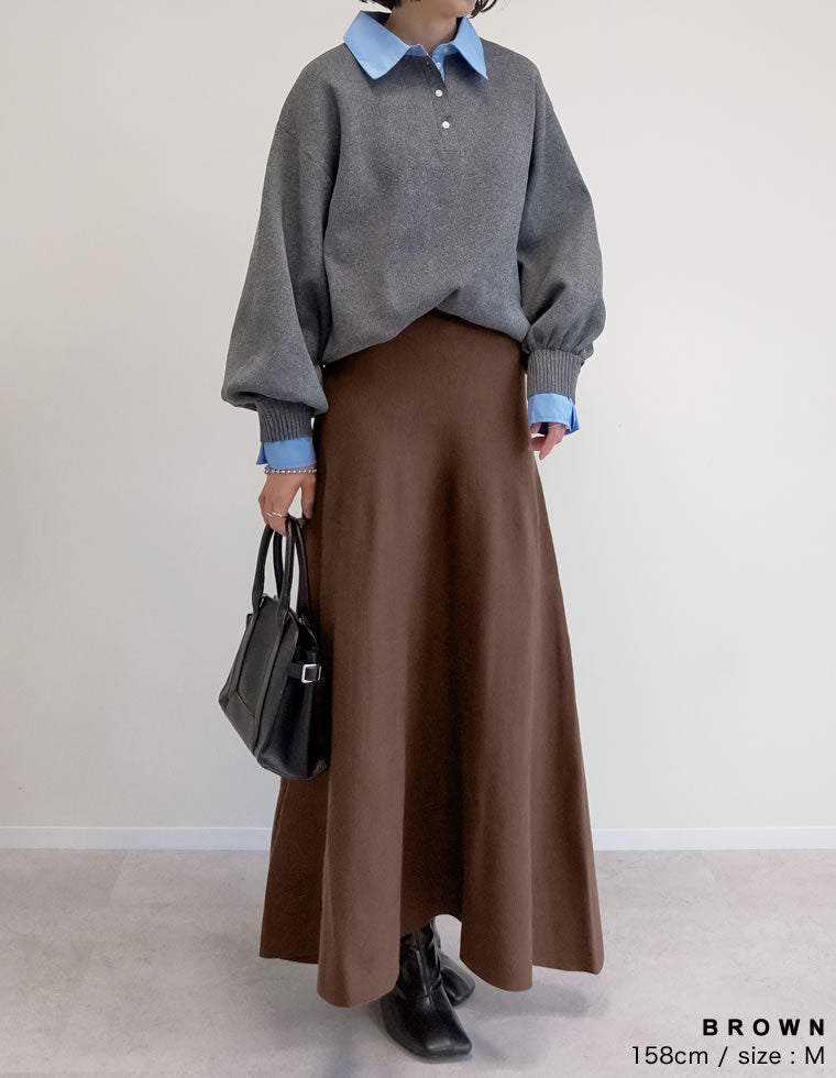 停止中⭐︎セーター・スカート4枚おまとめ ミラノリブフレアニット