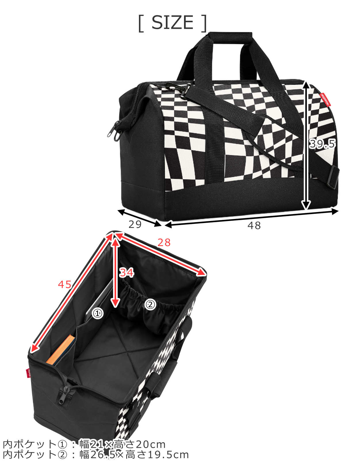 アウトレット】 ボストンバッグ（ALLROUNDER L）