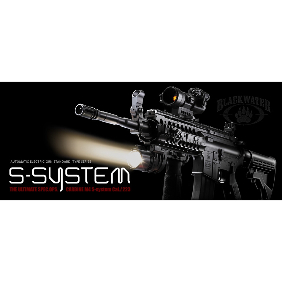 東京マルイS-SYSTEM 電動ガン グローブ付 M4 S–システム - 電動ガン