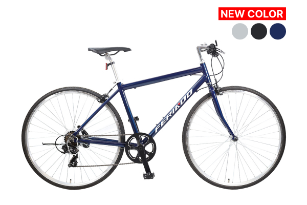 クロスバイク 身長165cm-175cm シマノ7段変速 定価3万円 クロスバイク 身長