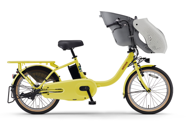 PAS kiss ヤマハ(YAMAHA) 子供乗せ自転車 20インチ | 自転車通販「cyma