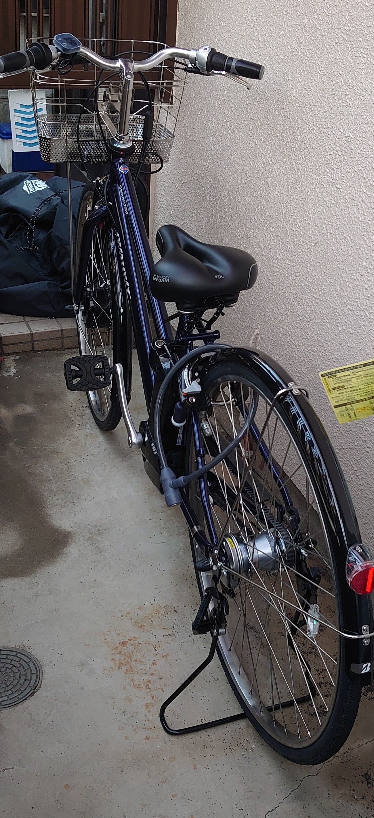 6月27日まで値下げ BRIDGESTONE アルベルトe 27インチ ネイビー 6月27