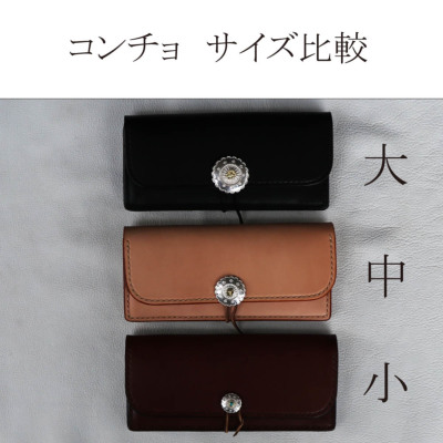 TADY&KINGレザー用カスタムパーツフラワーコンチョSV 大 レザー