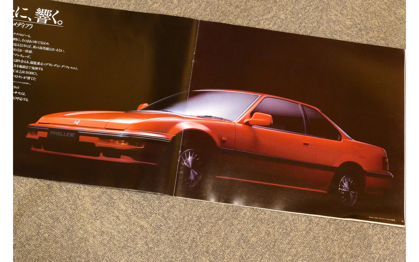 ボンネットは驚きの低さ！先代から30mm低くなった3代目ホンダ