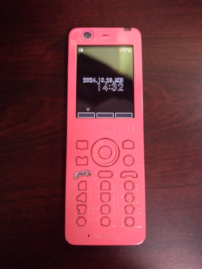 目を引くピンクの小型PHS』 京セラ HONEY BEE 3 WX333K マスクド