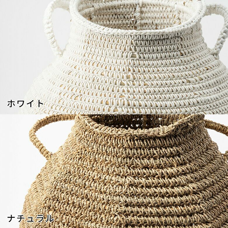 バスケット かご 約 59L シーグラス 深型 壺 つぼ 持ち手つき 約 W