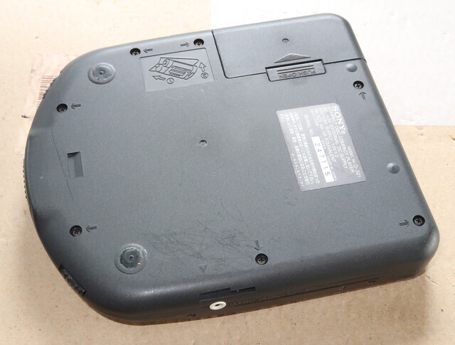 ポータブルCDプレーヤーD-321の修理: ナンチャッテ技術者の凸凹日記