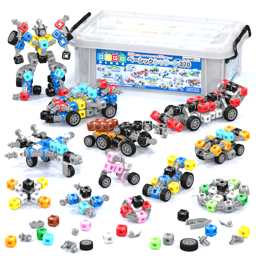 ベーシックシャリーン370 | リポブロック