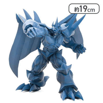 アニメ「遊☆戯☆王」シリーズMonsters LEGIONオベリスクの巨神兵